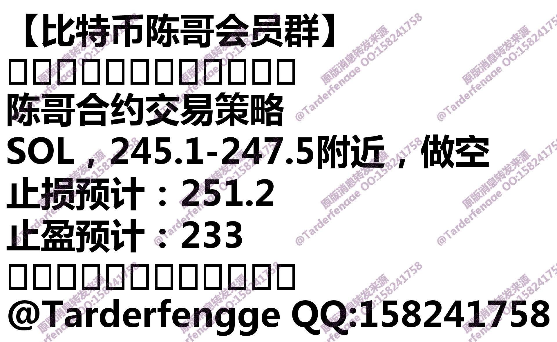68cce99f4aafa.jpg
