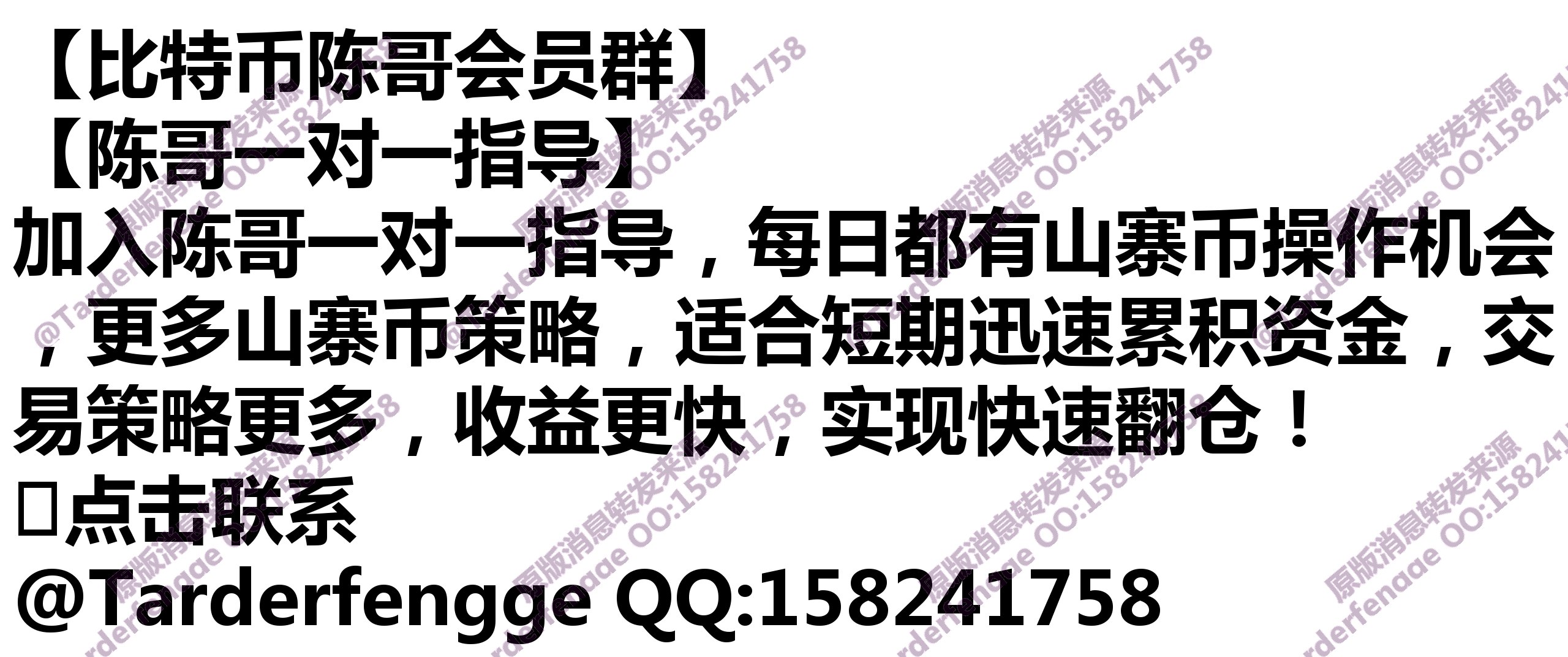68ccf1e5d69d7.jpg