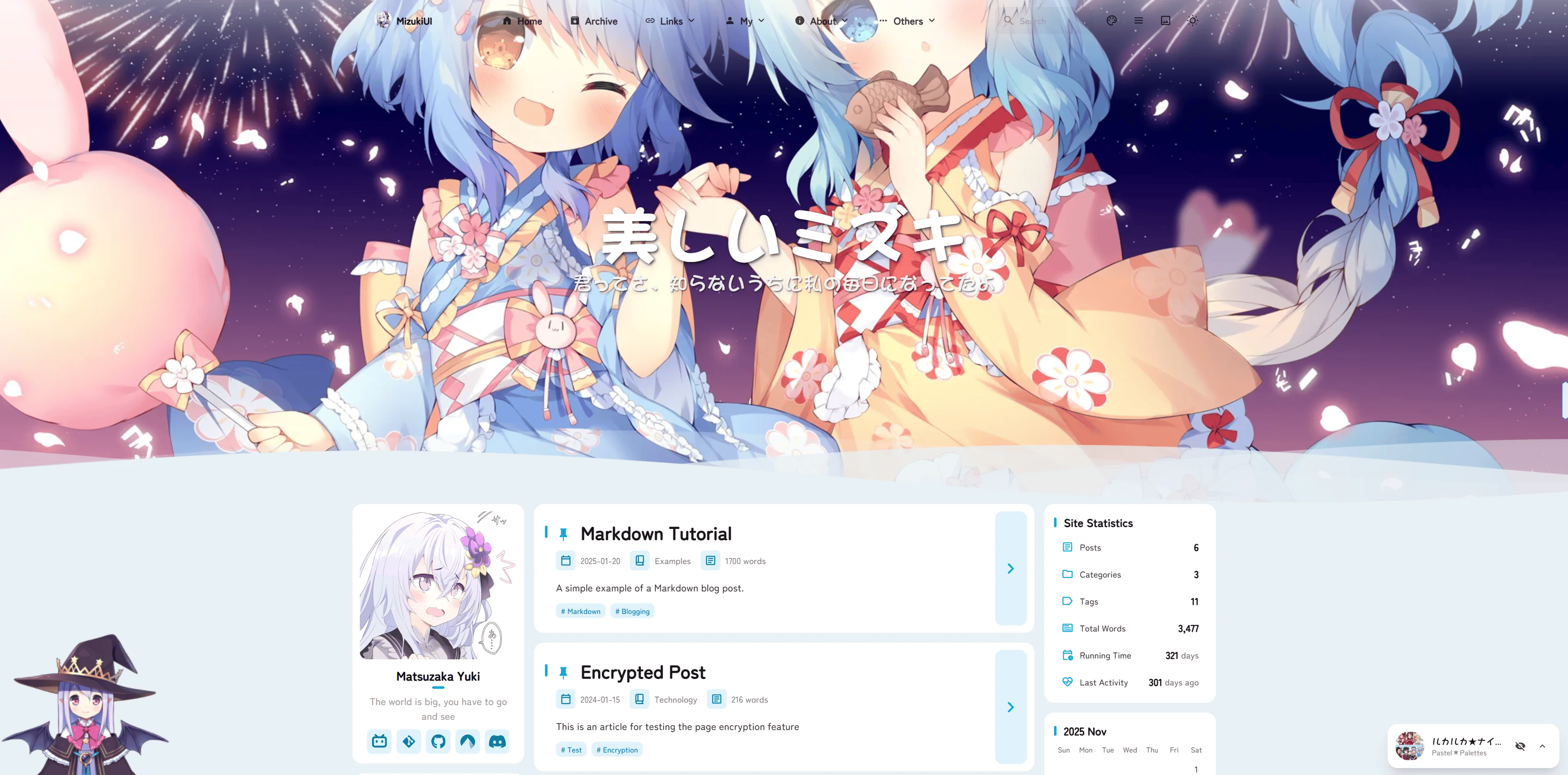 Mizuki二次元静态博客模板部署教程