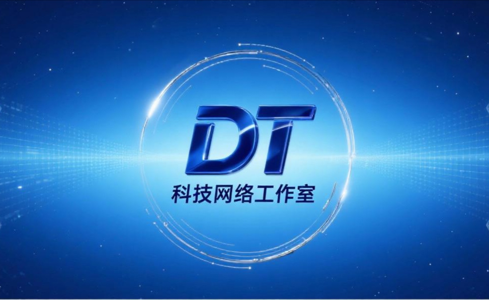 天气预警与休假安排通知