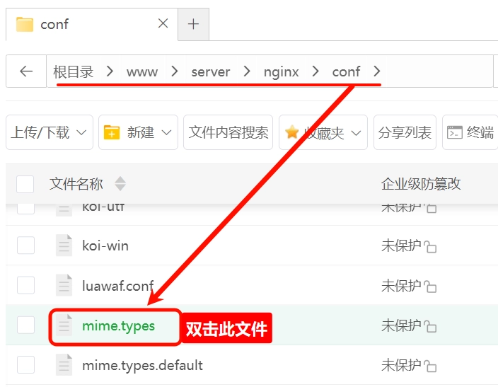 图片描述