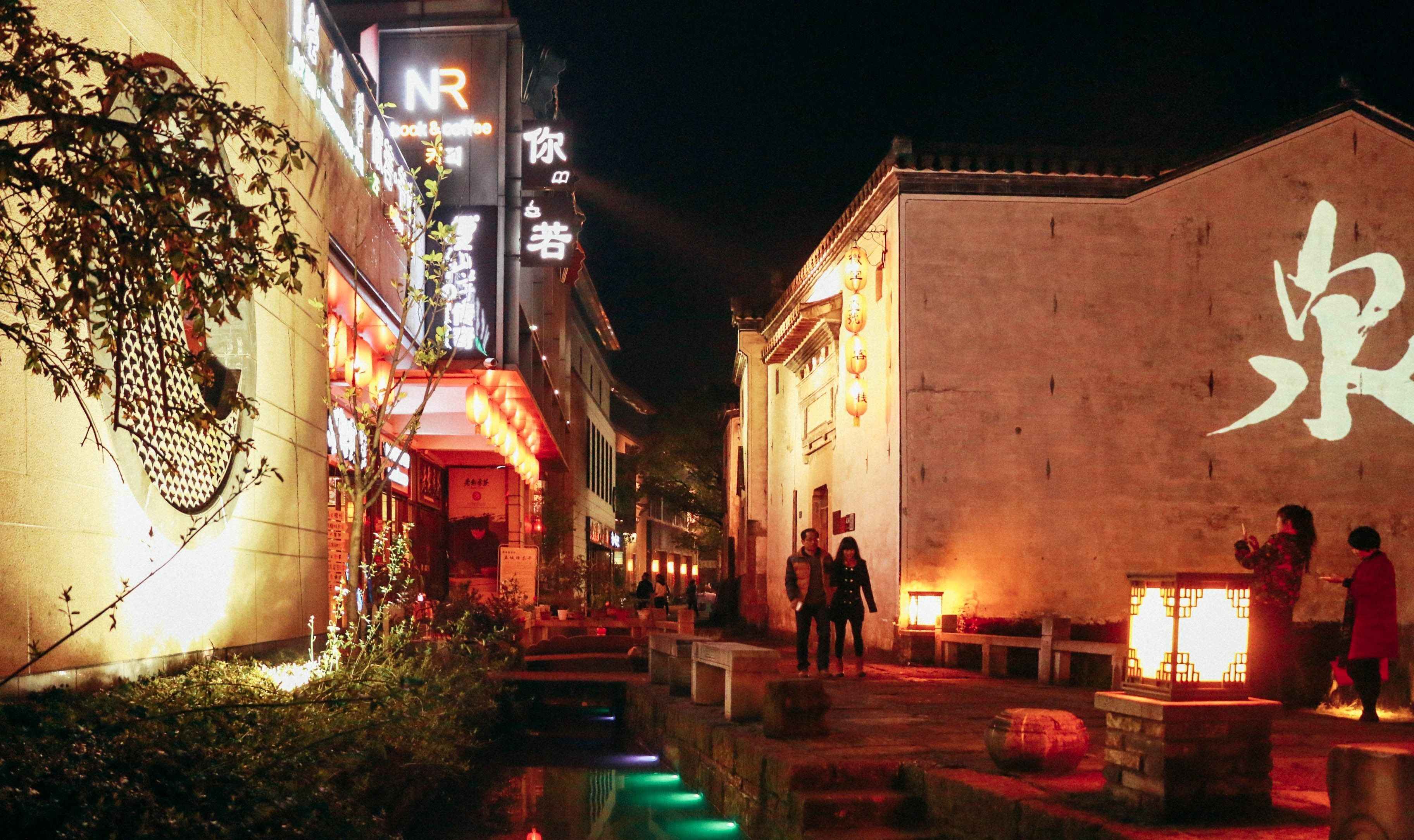 data development for hongxing