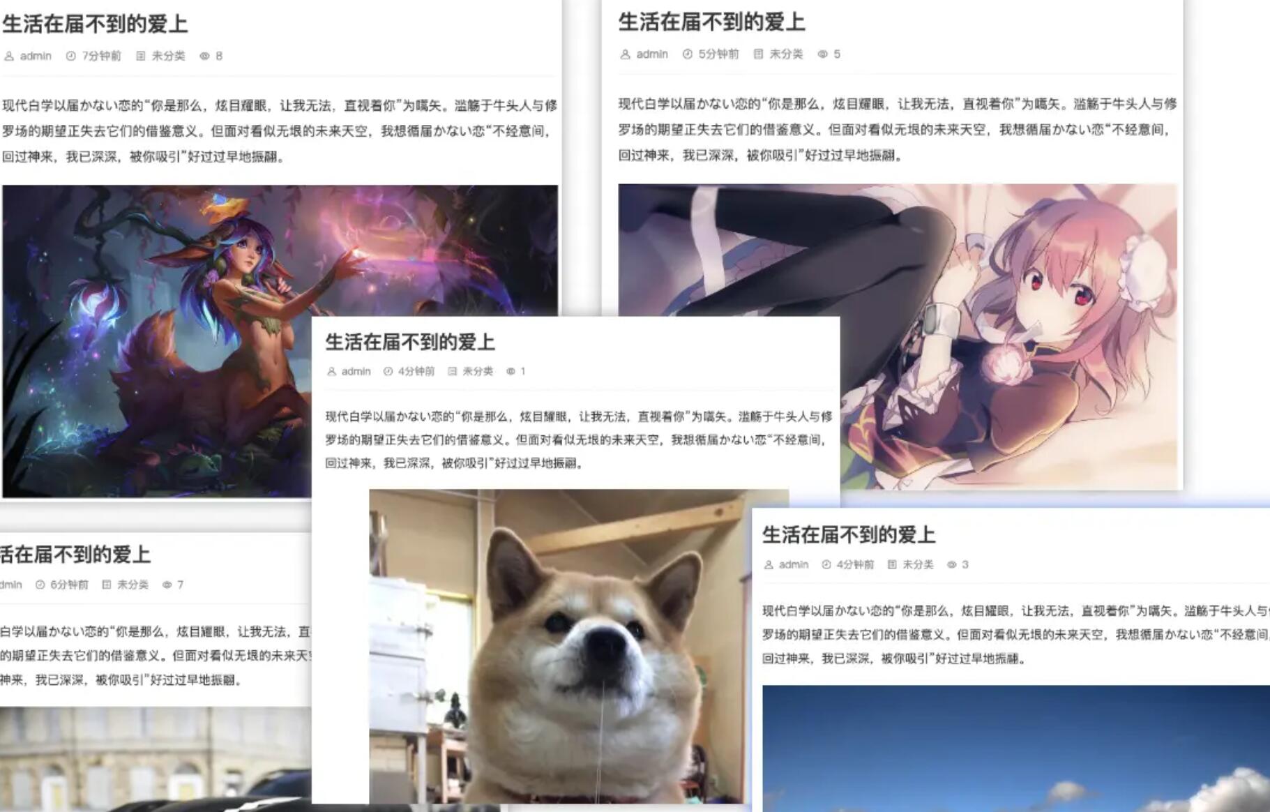 zblog插件文章自动配图:一条大河_iddahe_com_gallery