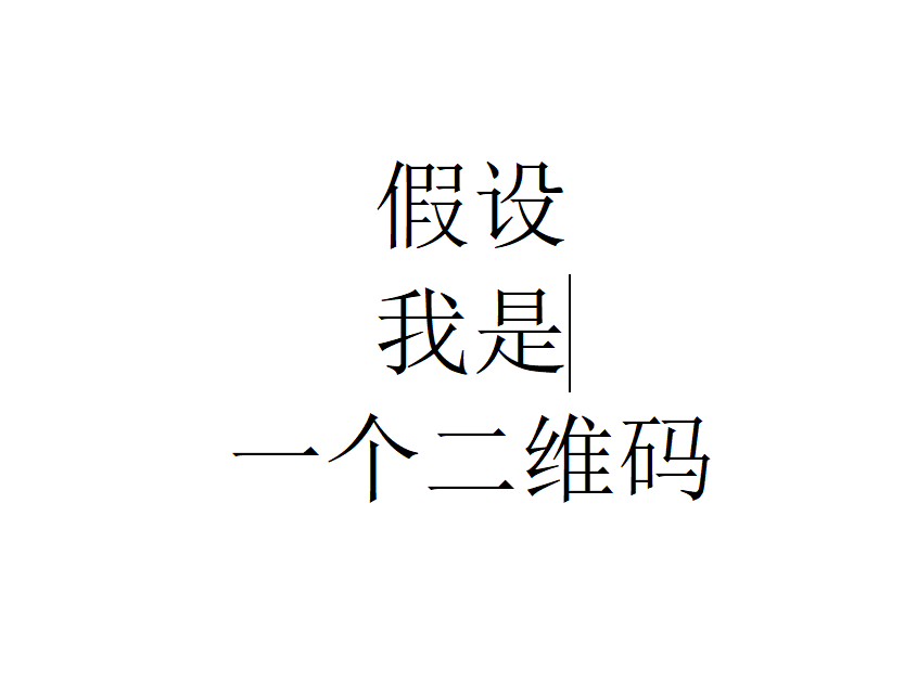 6a49d373c7af3.png
