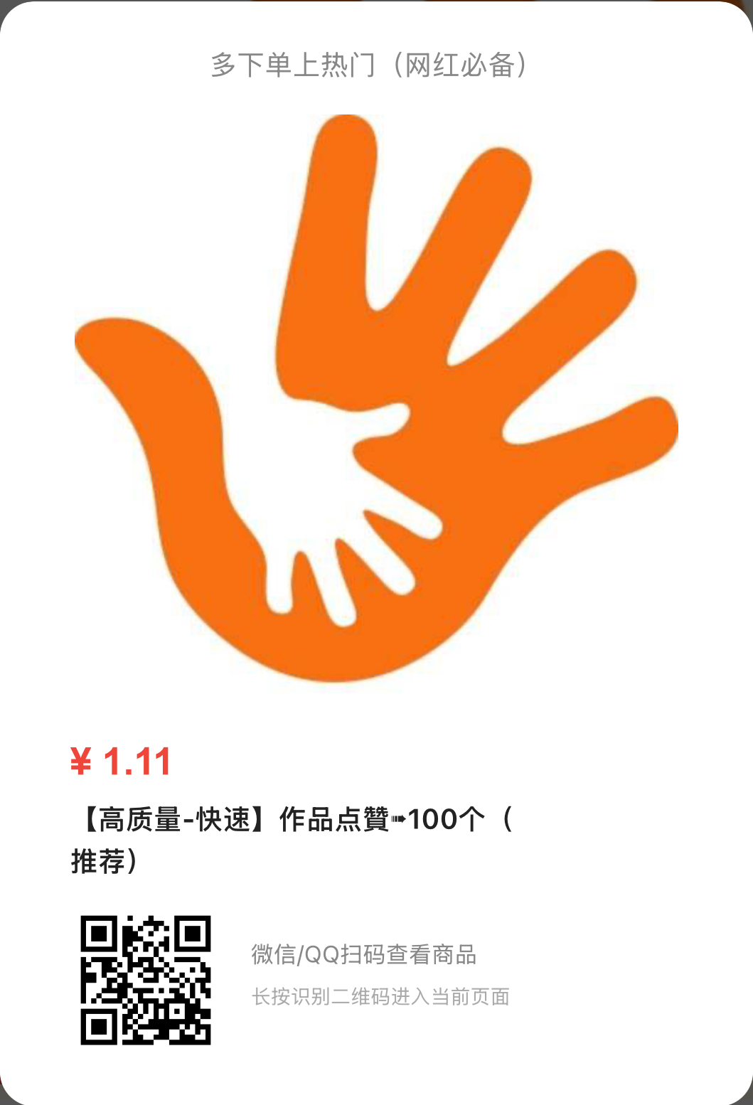 6ab75df5f07f6.jpg