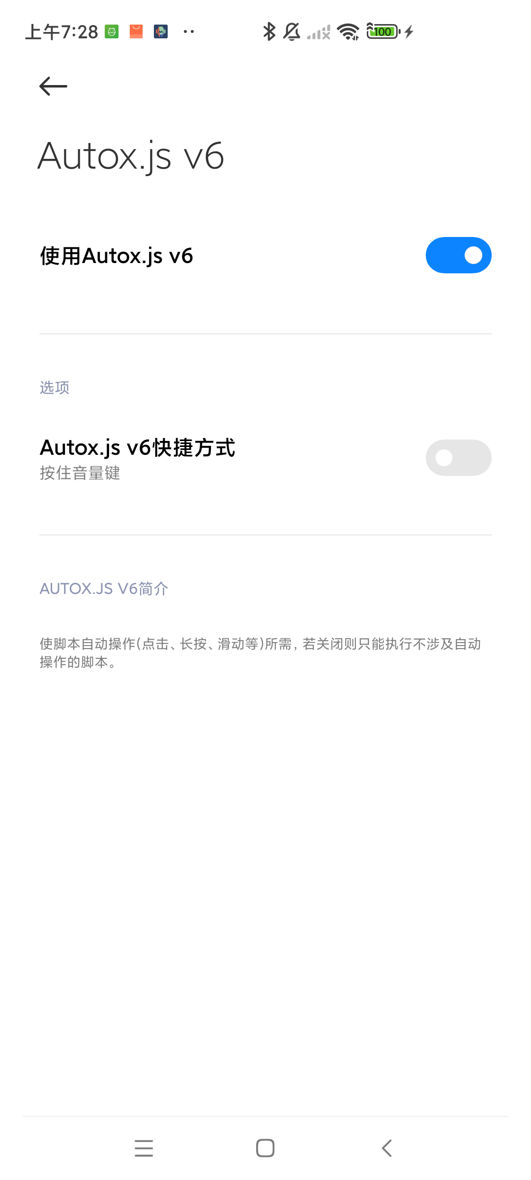 6ade9962a6315.png