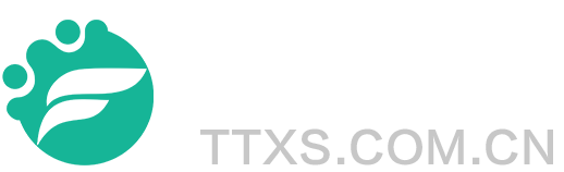天天向上(TTXS.COM.CN)-职业资格考试教育_在线学习_职达未来！