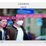 657f500eb3eab.png