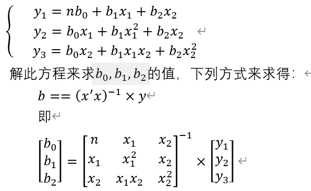 657f77a636bd5.png