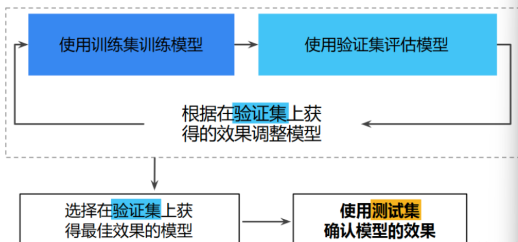 657f8a678796c.png