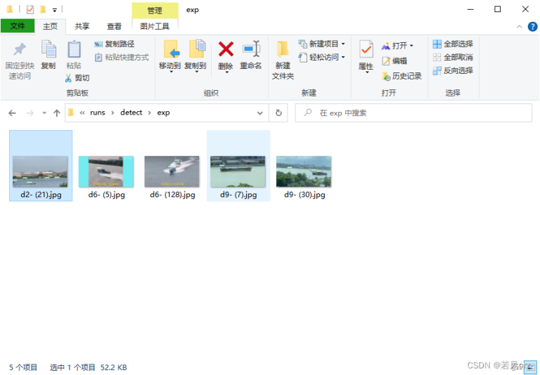 657f9cdcc599d.png