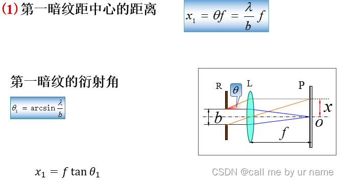 6580906b40577.png