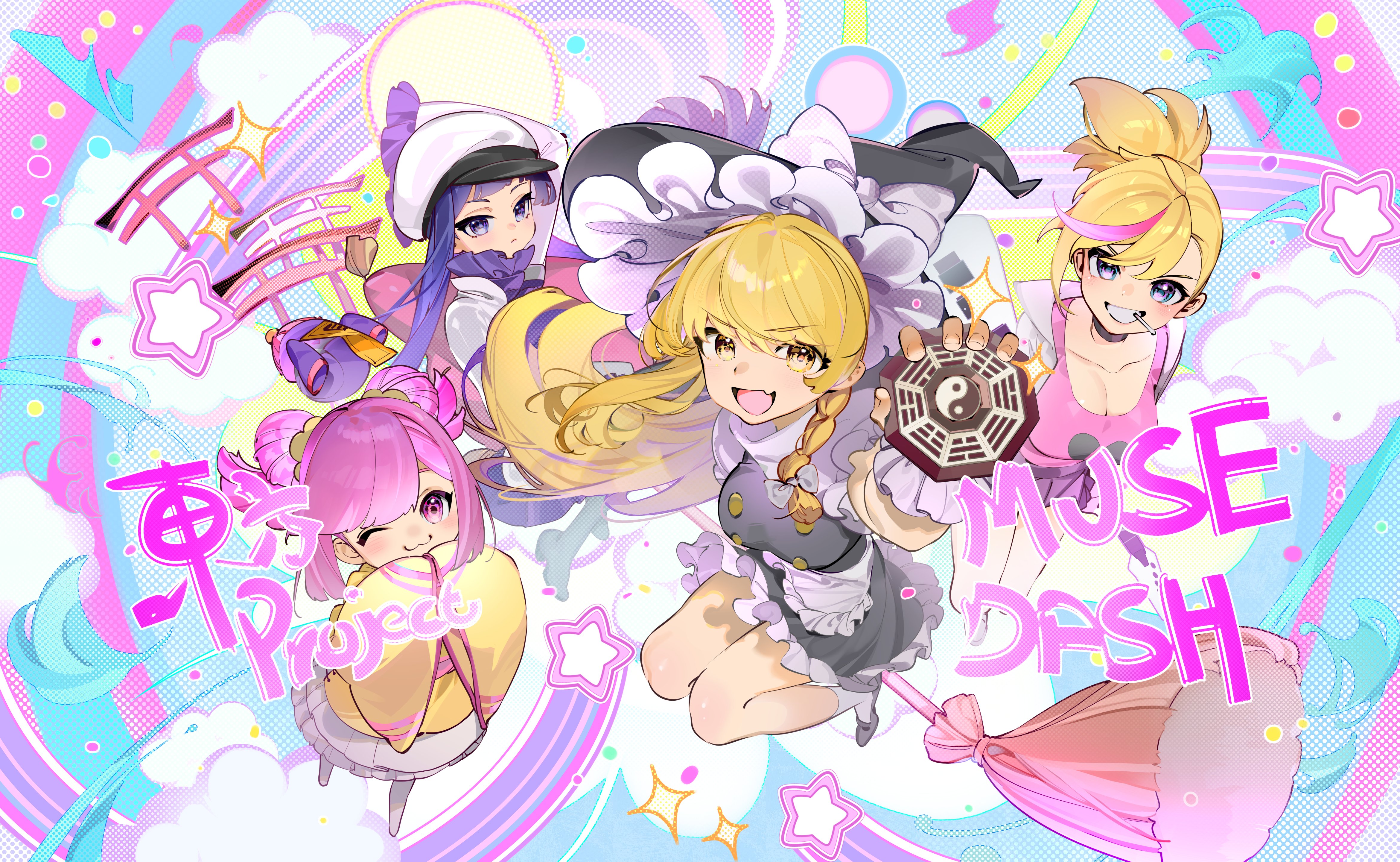 Muse-Dash-4.jpg