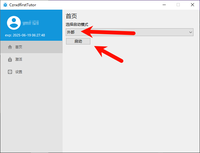 演示图片