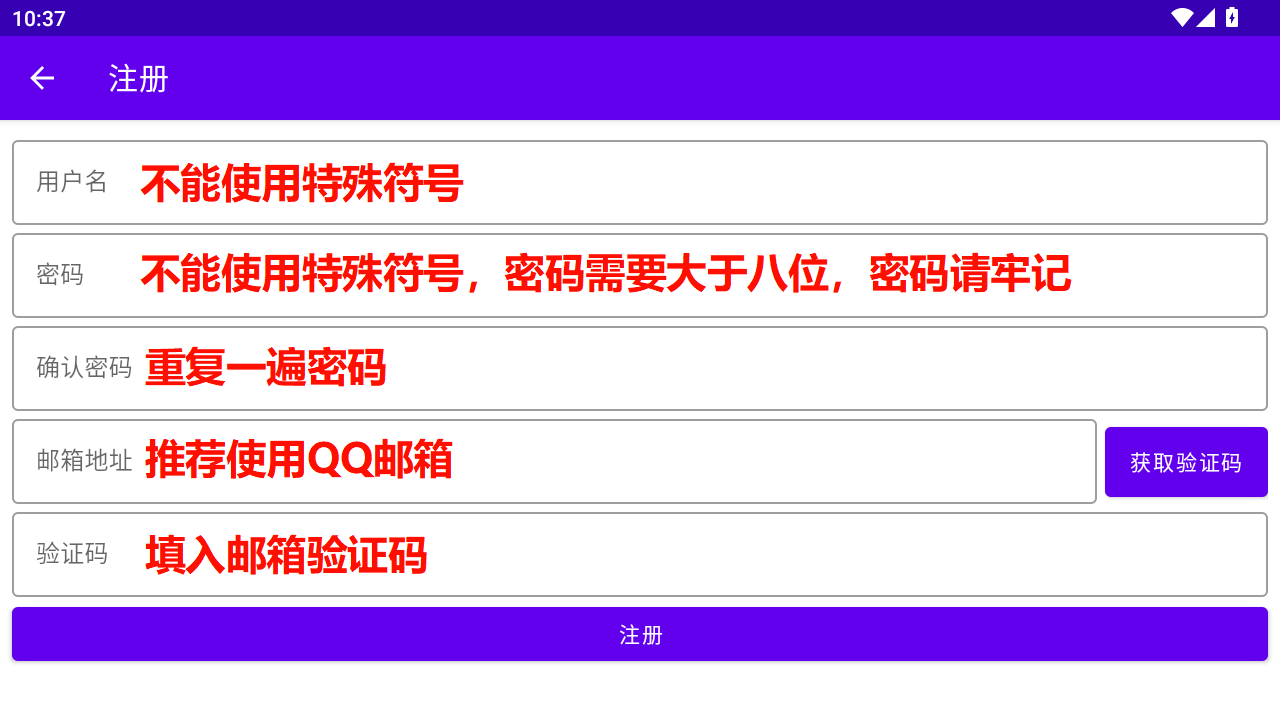 演示图片