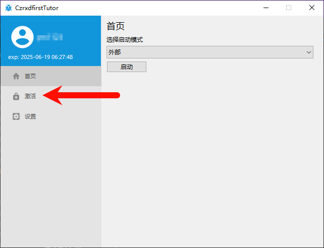 演示图片