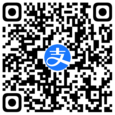 支付宝打赏二维码