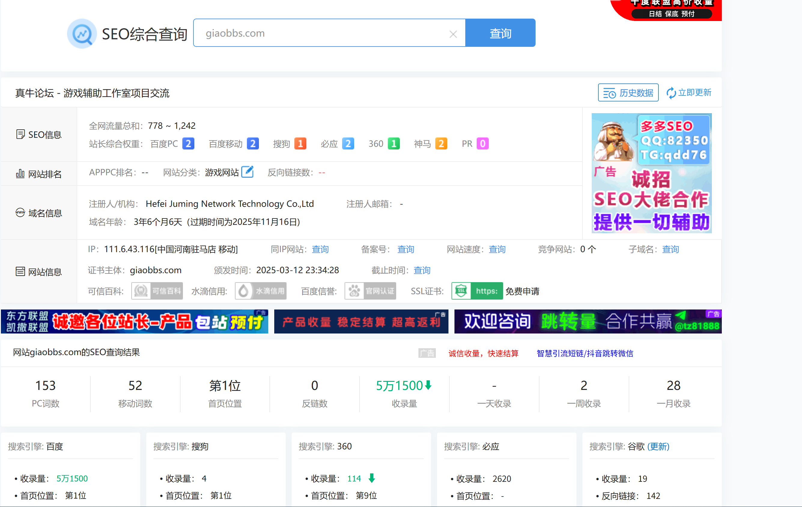 682ec6561ddb4.png